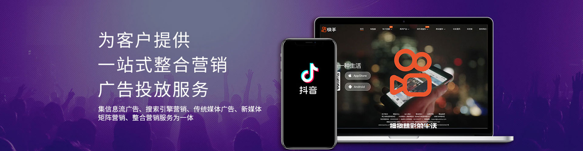 拜城sem专员