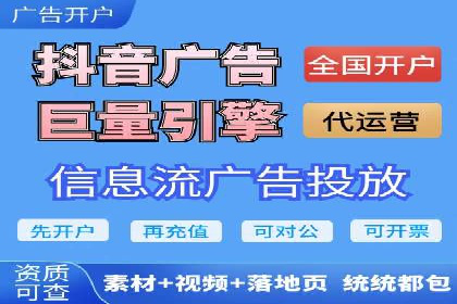 搜索引擎营销（SEM）的推广优化技巧——案例研究