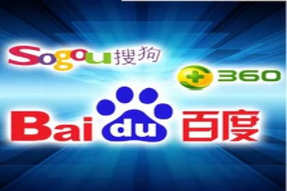 揭秘SEM竞价托管：实战案例深度解析