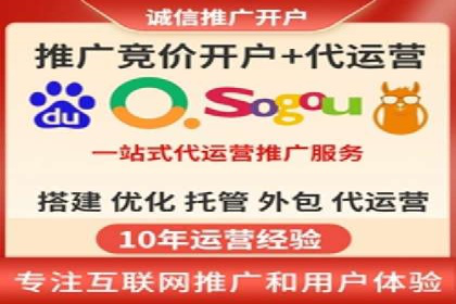 优化信息流广告投放的技巧与XX公司案例