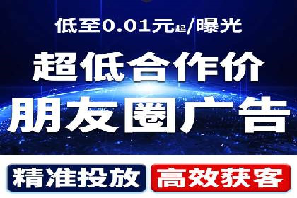 知乎信息流投放助力品牌增长